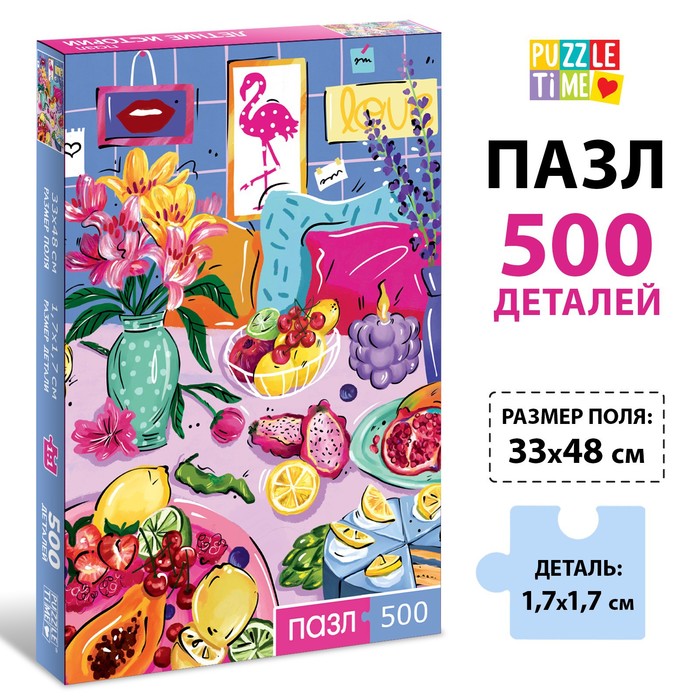 

Puzzle Time Пазл «Летние истории», 500 деталей