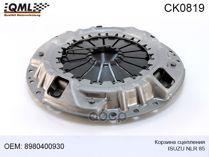 Корзина Сцепления Isuzu Nlr85 8980400930 5876100910, 8973518330, 8980400930, Ck0819 QML CK