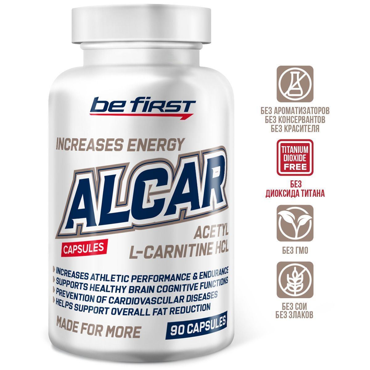 Acetyl L-carnitine Be First ALCAR 90 капсул 1728₽