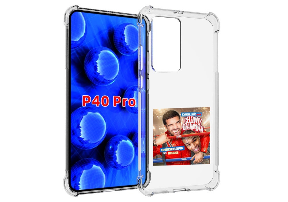 

Чехол MyPads Drake & Chris Brown - Celebrity Deathmatch для Huawei P40 Pro противоударный, Прозрачный, Tocco