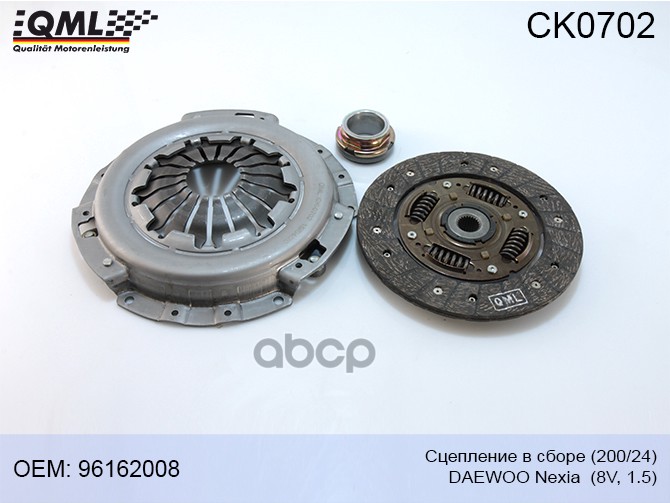 

Сцепление В Сборе , Daewoo Nexia 8v 1.5 620060500 0664087, 0664091, 120012210, 1878600544,