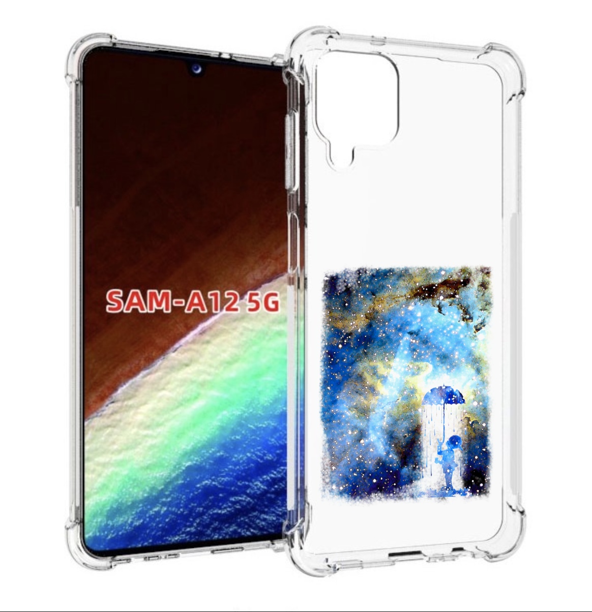 Чехол MyPads мальчик в небе для Samsung Galaxy A12 (SM-A125F) 2020/21/A12 Nacho SM-A127F