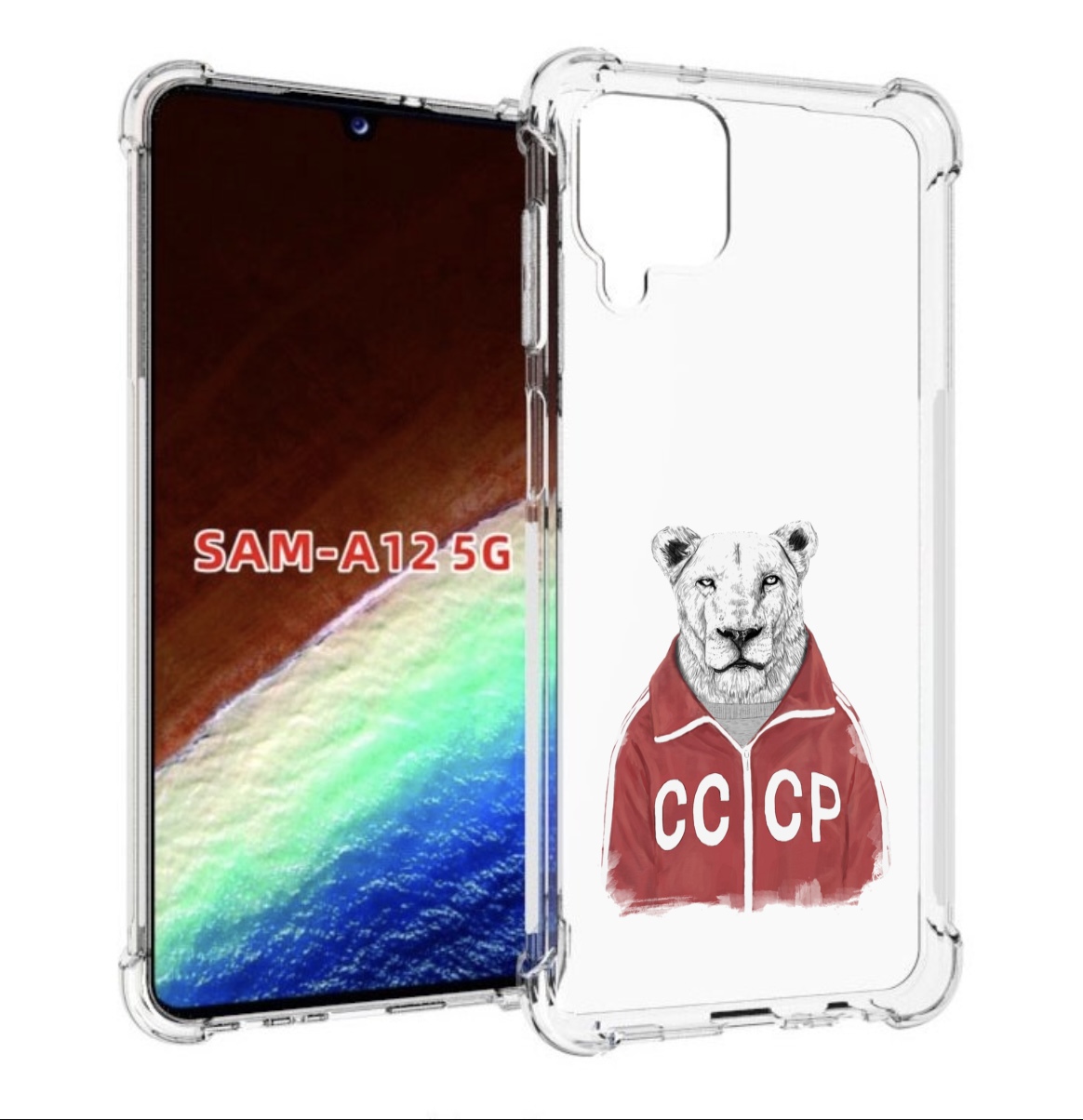 

Чехол MyPads львица ссср для Samsung Galaxy A12 (SM-A125F) 2020/21/A12 Nacho SM-A127F, Прозрачный, Tocco