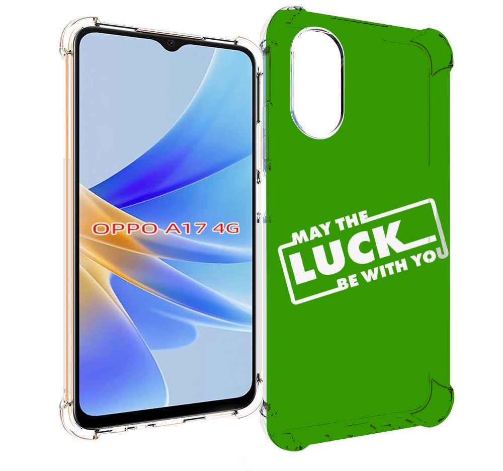 

Чехол MyPads Luck green для OPPO A17, Прозрачный, Tocco