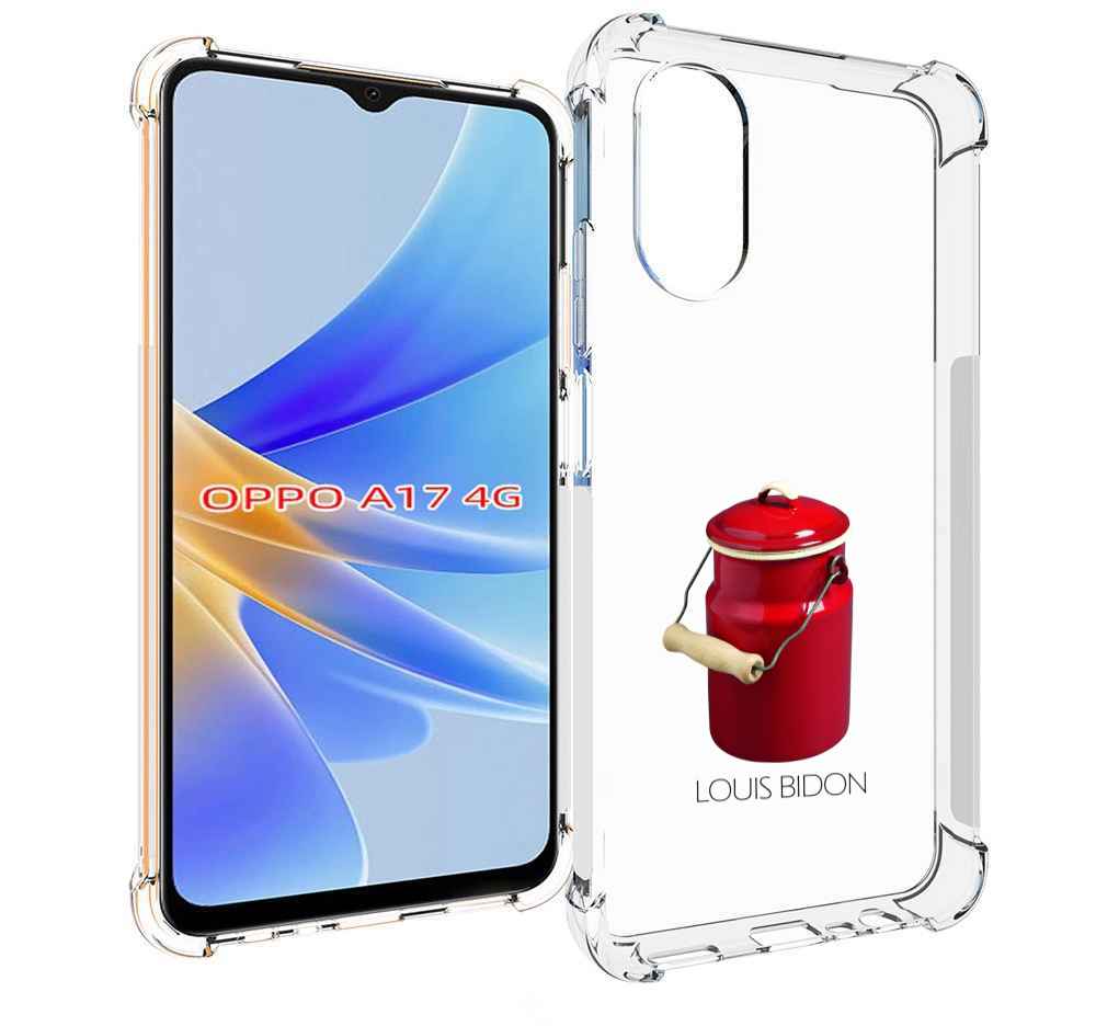 

Чехол MyPads Louis-bidon для OPPO A17, Прозрачный, Tocco