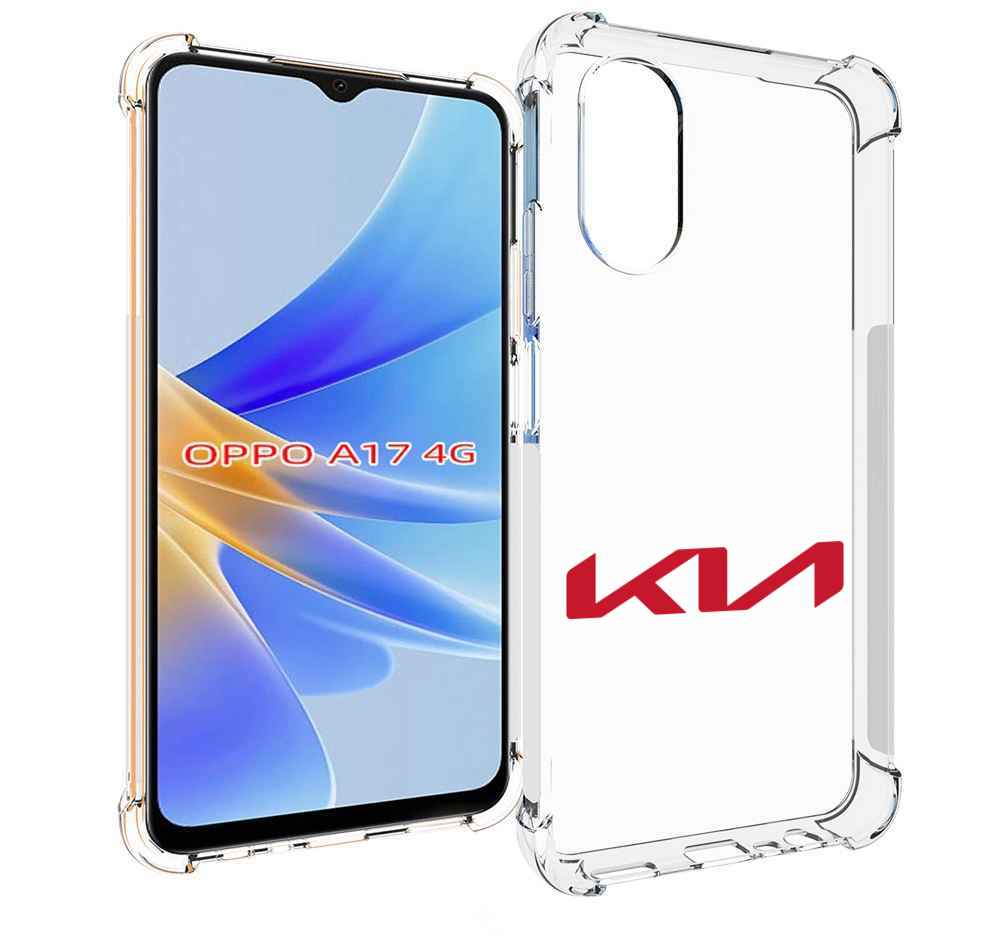 

Чехол MyPads Kia-3 для OPPO A17, Прозрачный, Tocco