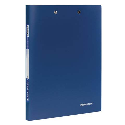 

Папка с 2-мя прижимами Brauberg 221625, 3 штуки, Синий