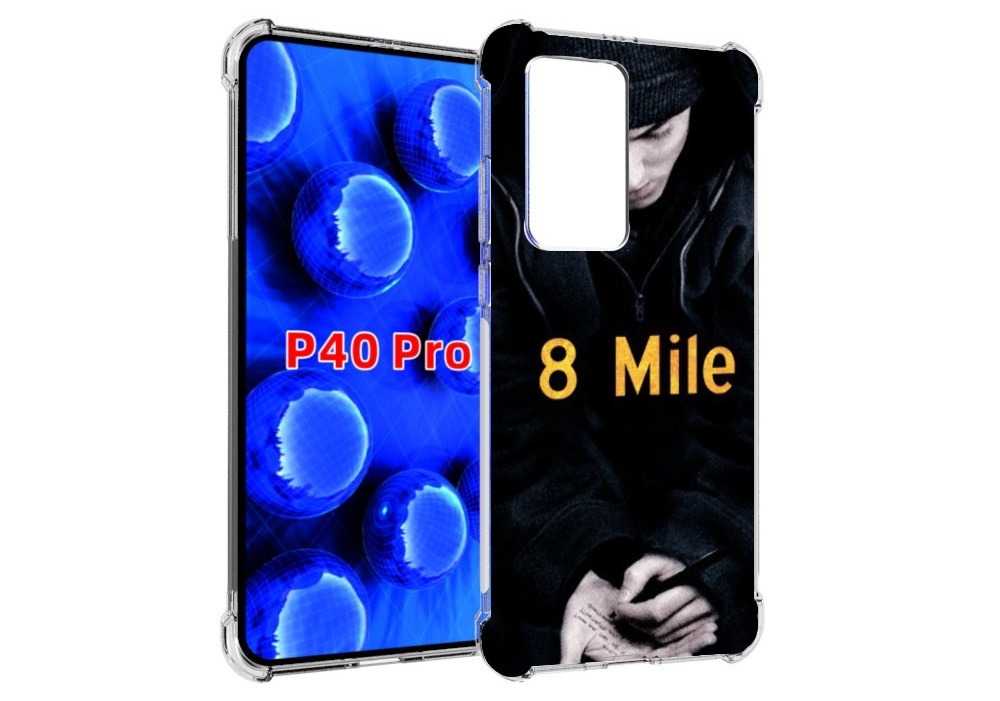 

Чехол MyPads 8 миля для Huawei P40 Pro противоударный, Прозрачный, Tocco