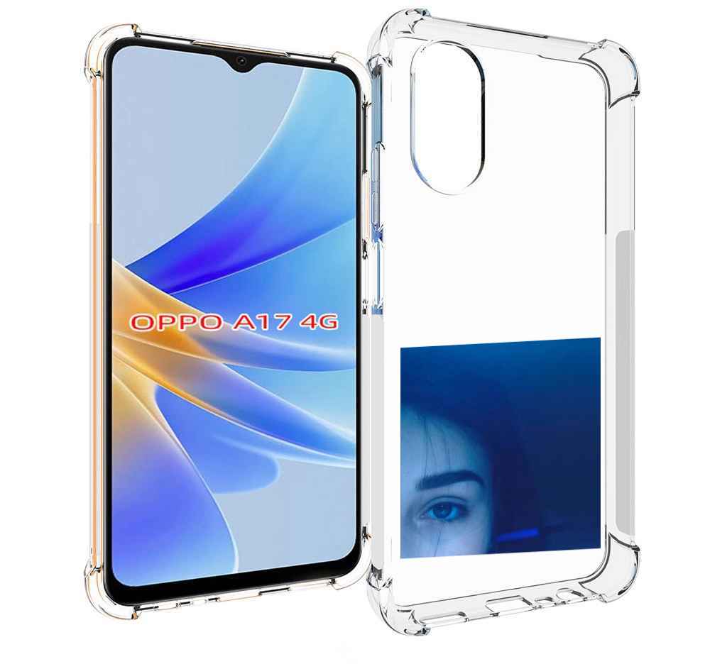 

Чехол MyPads Hate Love face для OPPO A17, Прозрачный, Tocco