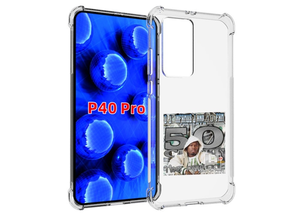 

Чехол MyPads 50 Cent - The Payback для Huawei P40 Pro противоударный, Прозрачный, Tocco