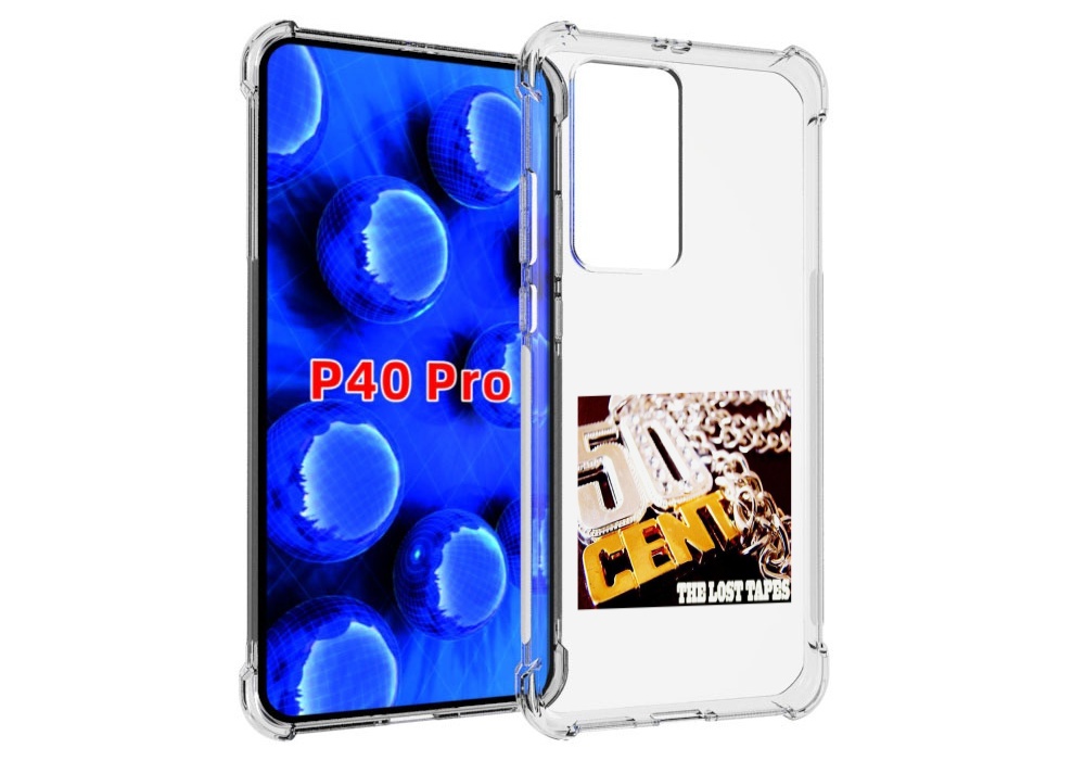

Чехол MyPads 50 Cent - The Lost Tapes для Huawei P40 Pro противоударный, Прозрачный, Tocco