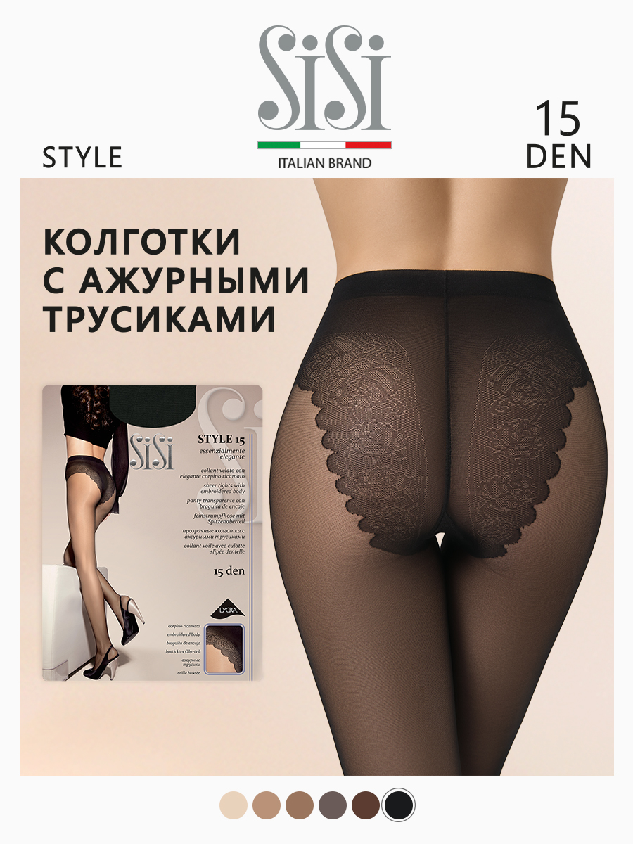 

Колготки женские Sisi STYLE черные 4 (L), Черный, STYLE