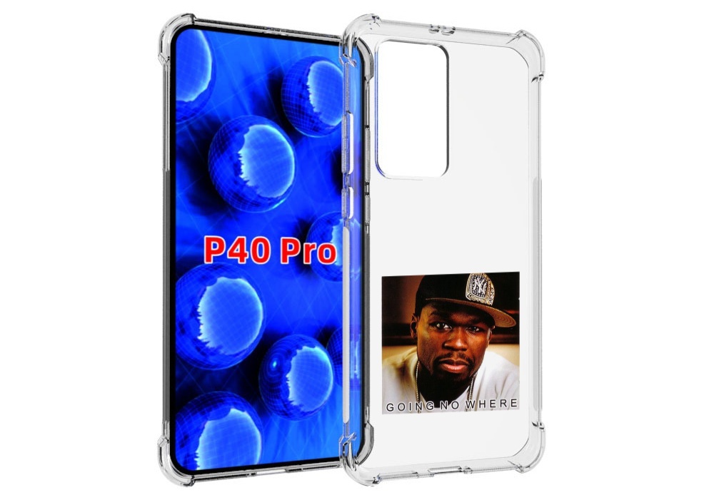 

Чехол MyPads 50 Cent - Going No Where для Huawei P40 Pro противоударный, Прозрачный, Tocco
