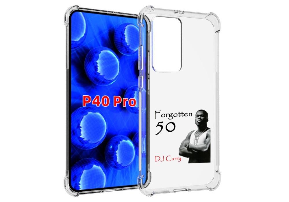 

Чехол MyPads 50 Cent - Forgotten 50 для Huawei P40 Pro противоударный, Прозрачный, Tocco