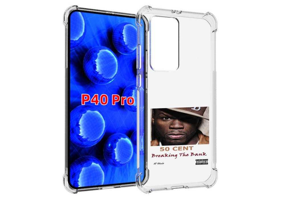 

Чехол MyPads 50 Cent - Breaking The Bank для Huawei P40 Pro противоударный, Прозрачный, Tocco