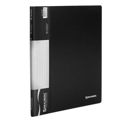 

Папка с 10 вкладышами Brauberg 221592, 12 штук, Черный