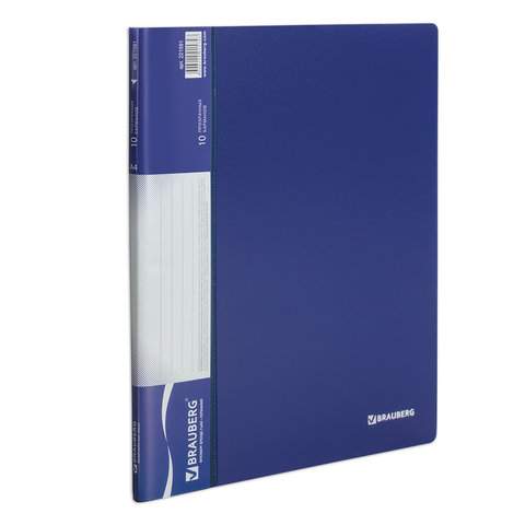 

Папка с 10 вкладышами Brauberg 221591, 12 штук, Синий