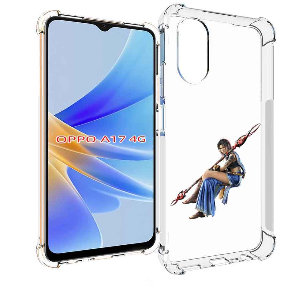 

Чехол MyPads Final-Fantasy-2 для OPPO A17, Прозрачный, Tocco