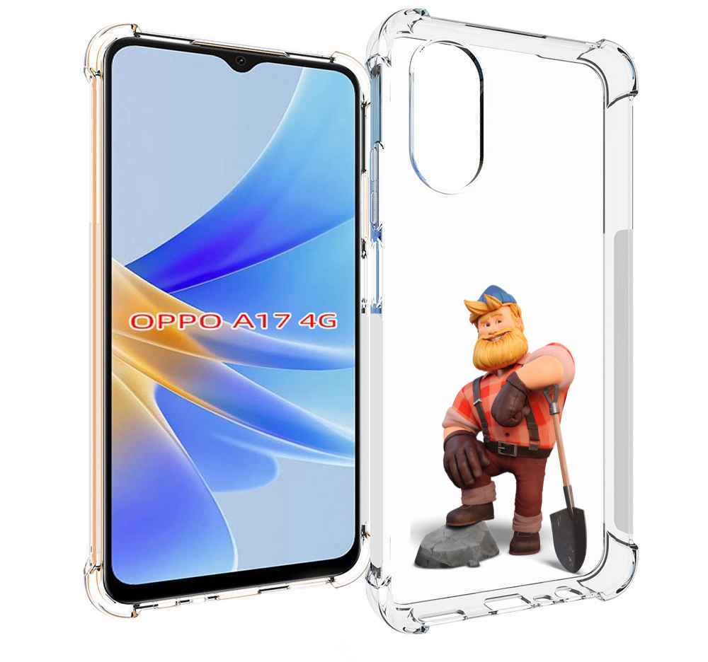 

Чехол MyPads FarmVille-2 для OPPO A17, Прозрачный, Tocco