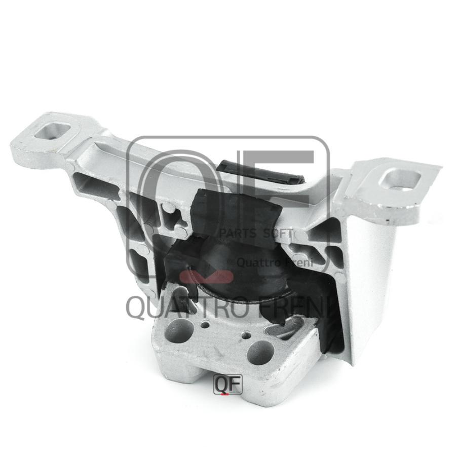 

Подушка Двигателя Прав. Mazda 3 200310 - 200906 QUATTRO FRENI арт. QF00A00408