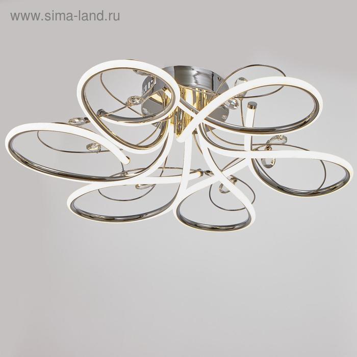 

Светильник BayerLux c ПДУ 69539/1 LED 102Вт