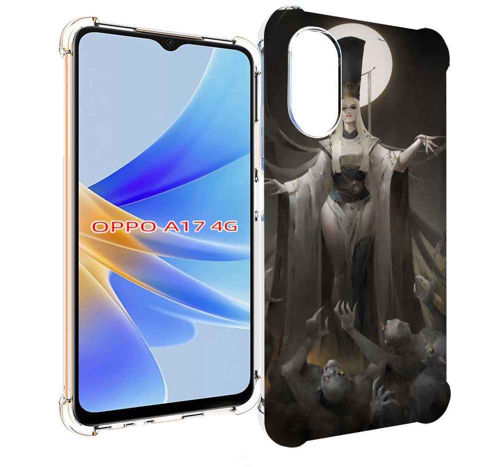 

Чехол MyPads Erfiorr — Fantasy Art Dimension для OPPO A17, Прозрачный, Tocco