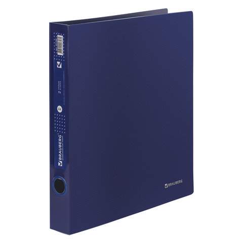 

Папка на 2 кольцах Brauberg 221348, 5 штук, Синий