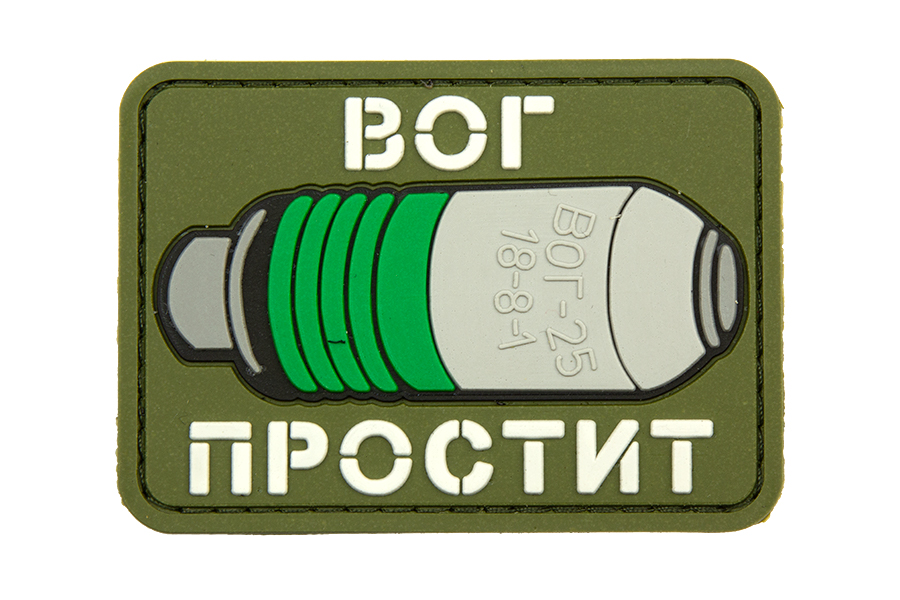 

Патч TeamZlo "ВОГ ПРОСТИТ" OD (TZ0119OD)