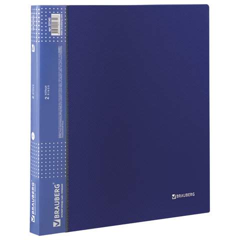 

Папка на 2 кольцах Brauberg 221343, 7 штук, Синий