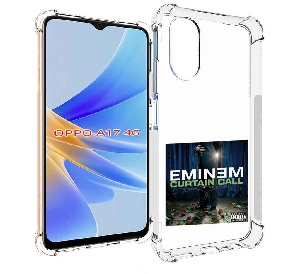 

Чехол MyPads Eminem CURTAIN CALL, THE HITS для OPPO A17, Прозрачный, Tocco