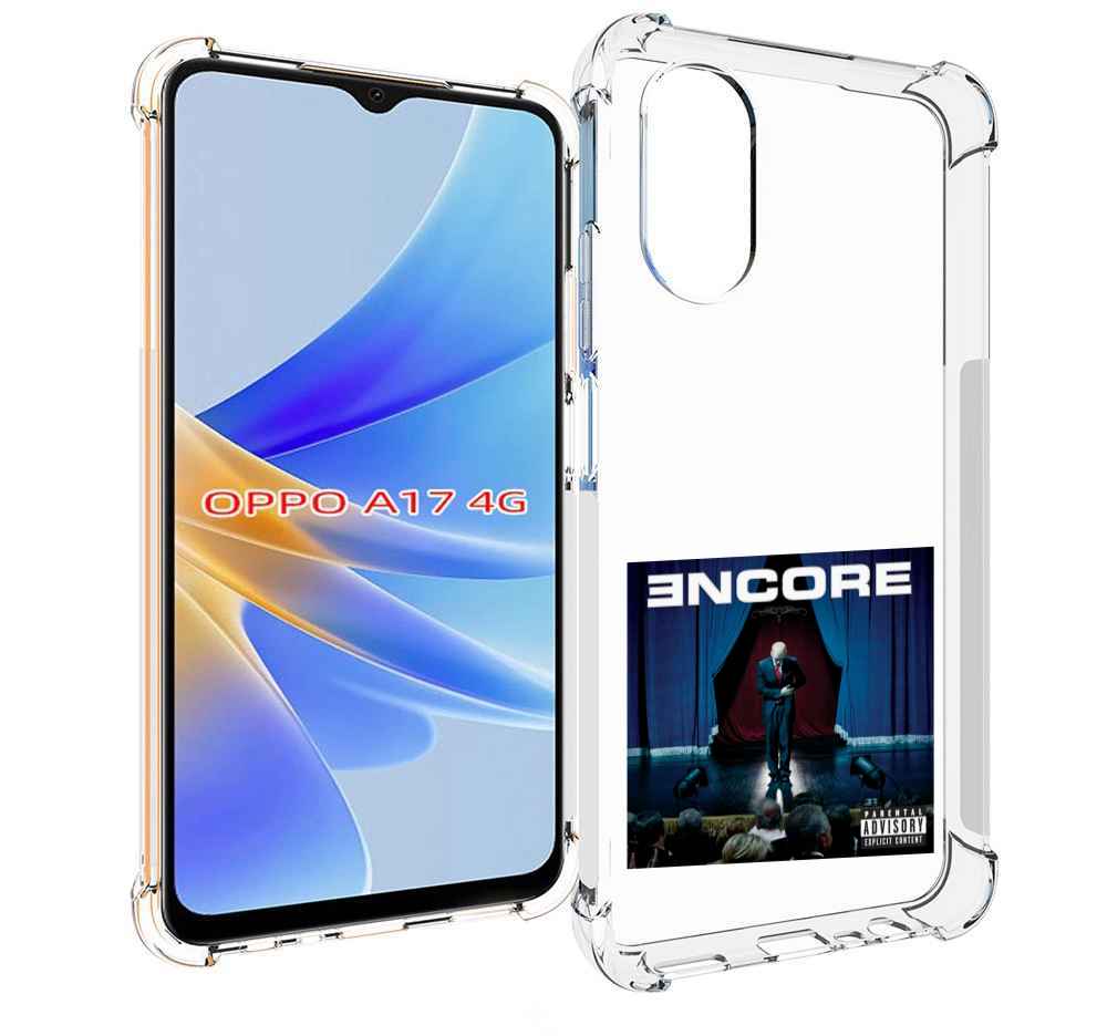 

Чехол MyPads ENCORE для OPPO A17, Прозрачный, Tocco