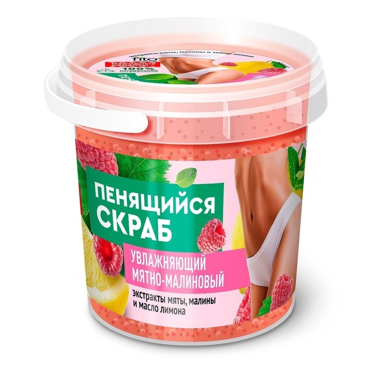 

Лосьон для рук и тела ВкусВилл Дымный шафран парфюмированный 250 мл