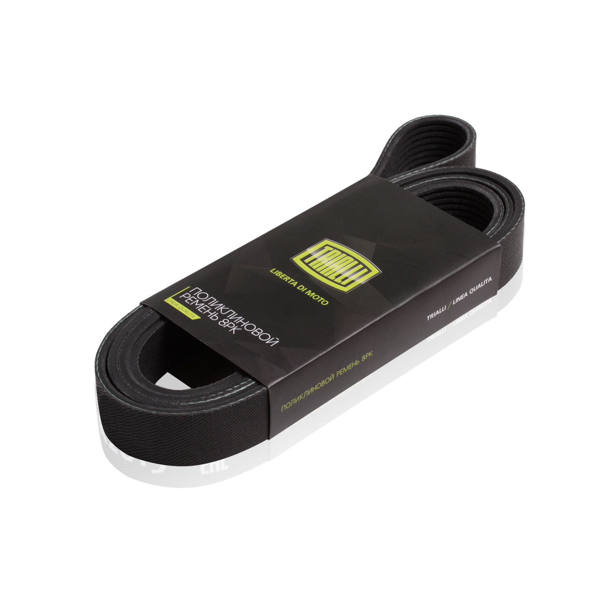 

Ремень Генератора Газель Next Дв. Cummins Евро-4 (8pk2166) "Trialli" Trialli арт. 8PK2166