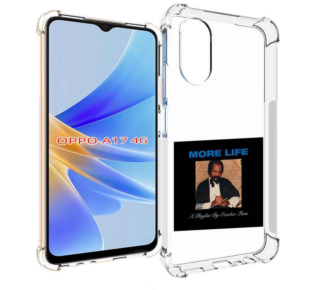 

Чехол MyPads Drake - More Life для OPPO A17, Прозрачный, Tocco