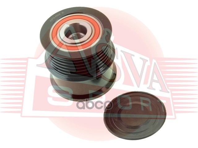 

ASVA 'APS004 Шкив обгонный генератора 1шт