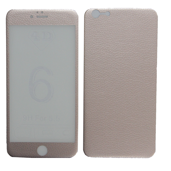 

Защитное стекло для Apple iPhone 6 Plus, iPhone 6s Plus (две стороны 4D) <розовое золото>