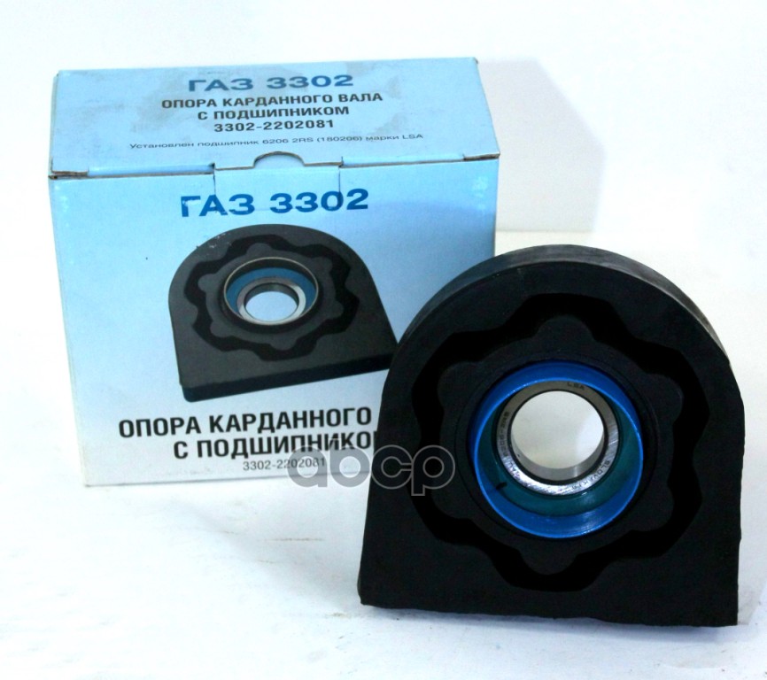 

Опора вала карданного СБ! нового обр. с подшипником \ ГАЗ-3302/2217/2705
