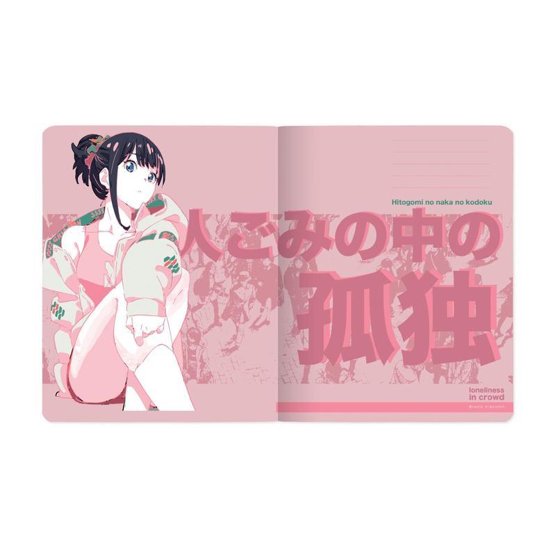 

Тетрадь общая 48л, А5 Bruno Visconti Manga anime,Сity клетка, Soft Touch 5шт