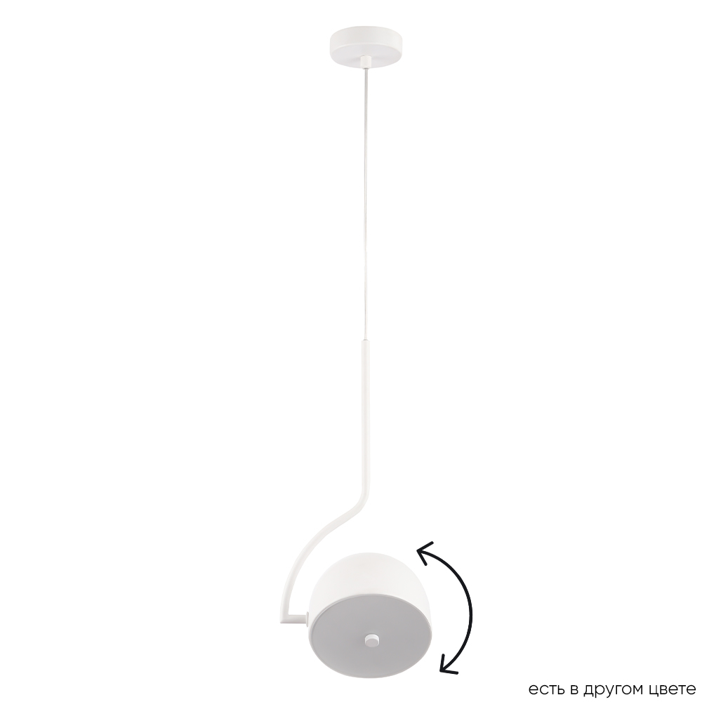 

Подвесной светильник Crystal Lux CORRECTO SP9W LED WHITE, Correcto