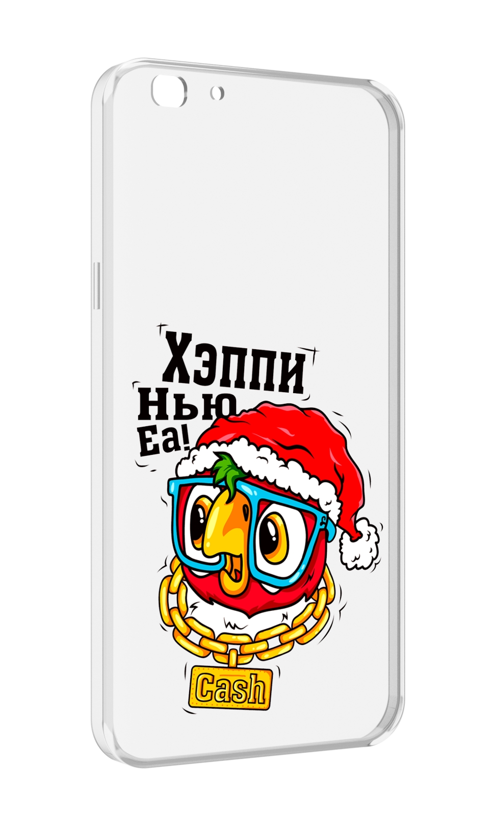 

Чехол MyPads Хэппи нью еа для Oppo A77/F3 (2017 год), Прозрачный, Tocco