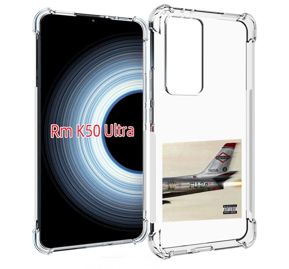

Чехол MyPads KAMIKAZE Eminem для Xiaomi 12T / Redmi K50 Ultra, Прозрачный, Tocco
