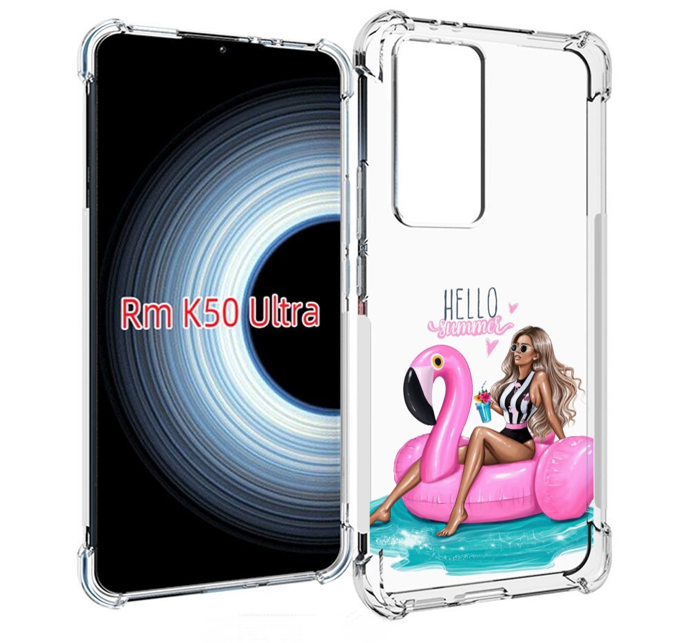 

Чехол MyPads Hello-summer для Xiaomi 12T / Redmi K50 Ultra, Прозрачный, Tocco