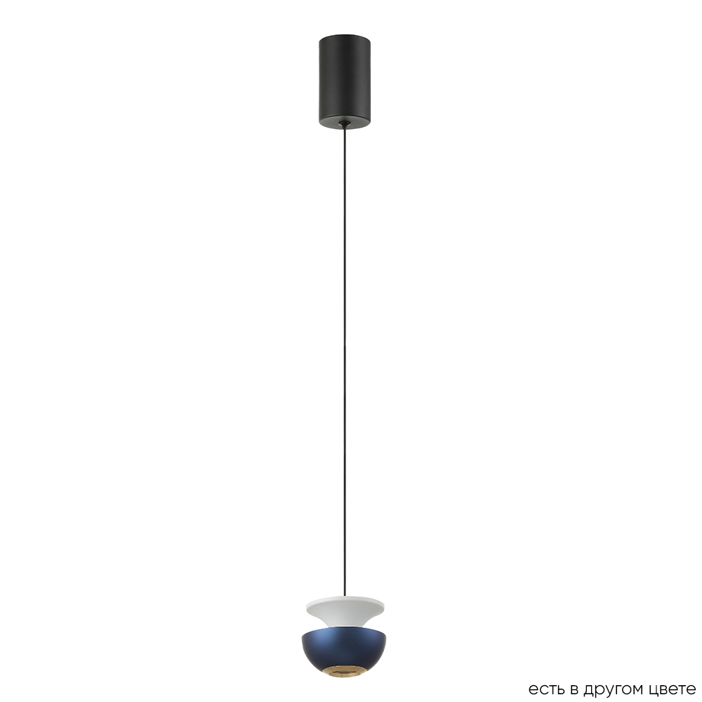 

Подвесной светильник Crystal Lux ASTRA SP LED BLUE, Astra