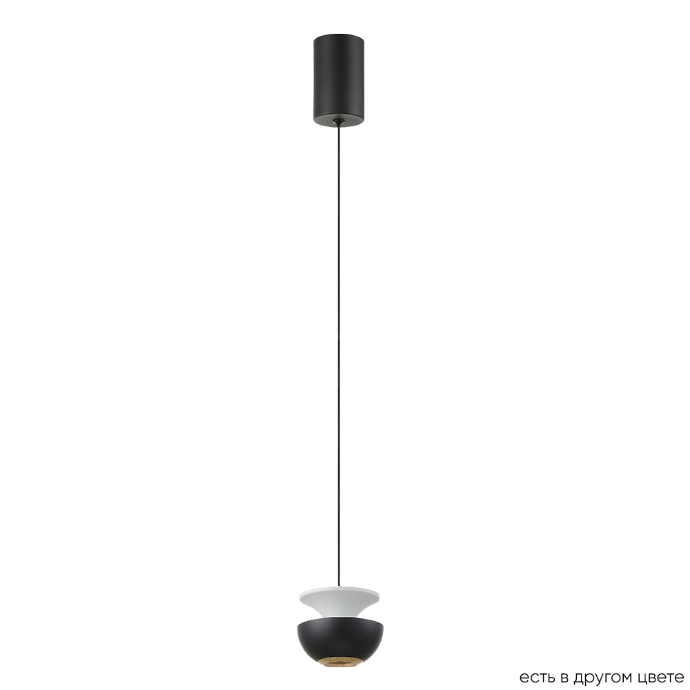 

Подвесной светильник Crystal Lux ASTRA SP LED BLACK, Astra