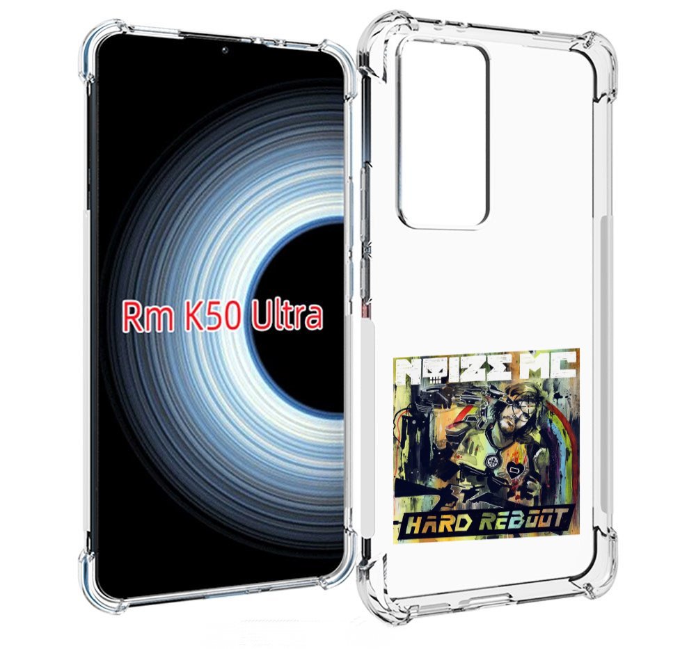

Чехол MyPads Hard Reboot Noize MC для Xiaomi 12T / Redmi K50 Ultra, Прозрачный, Tocco