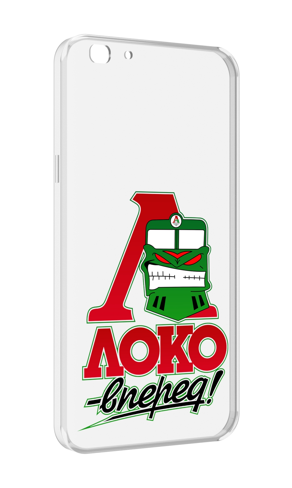 

Чехол MyPads ФК локо вперед для Oppo A77/F3 (2017 год), Прозрачный, Tocco