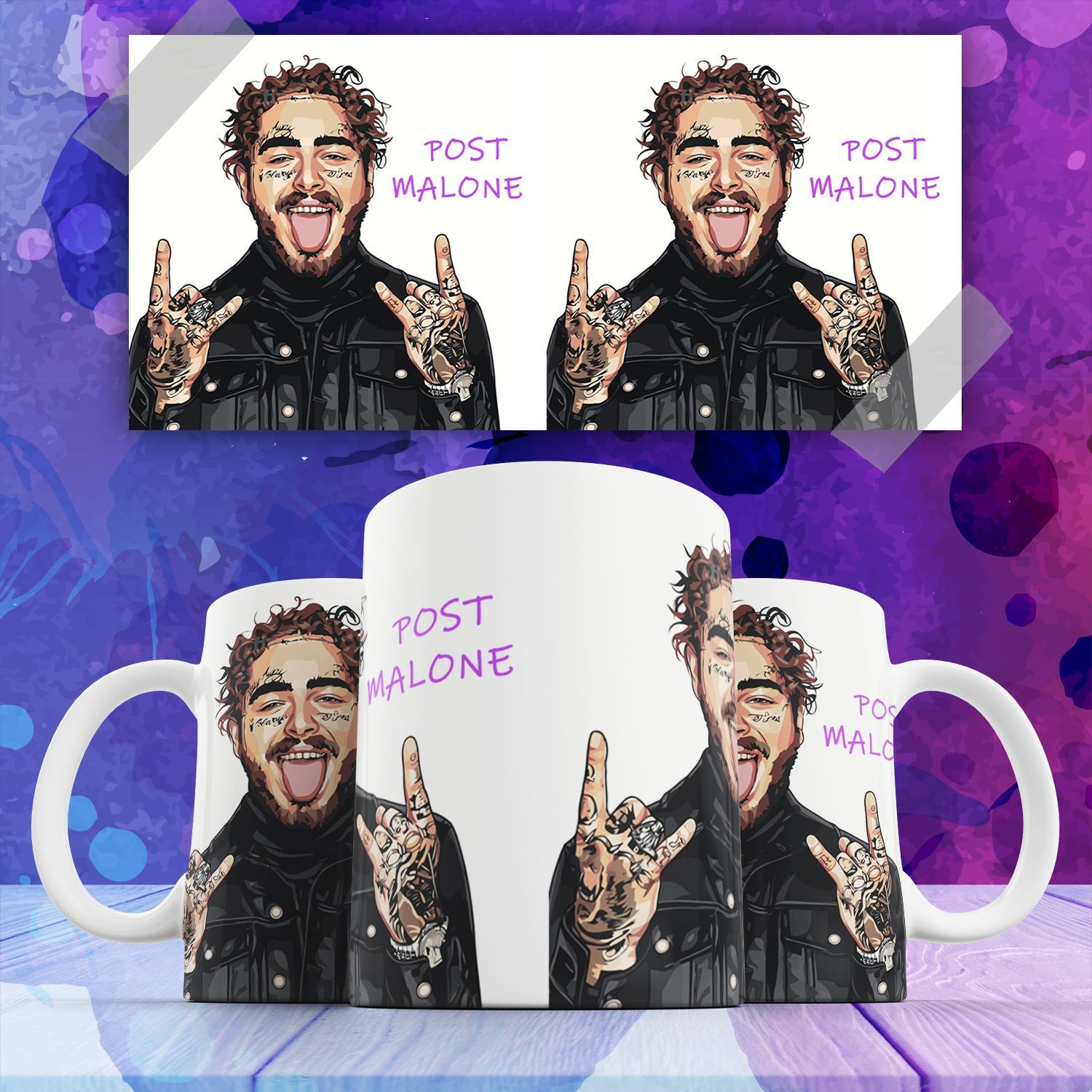 

Кружка Post Malone Остин Ричард Пост Рэпер С Принтом, 330мл, Кружка Post Malone Остин Ричард Пост рэпер с принтом 330 мл