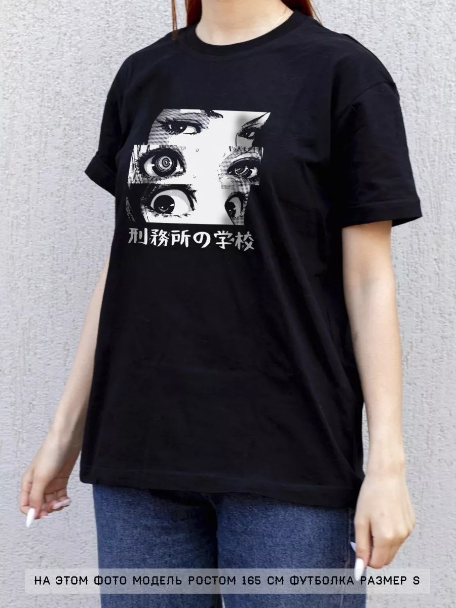 

Футболка женская Animania Anime Eyes черная XL, Черный, Anime Eyes