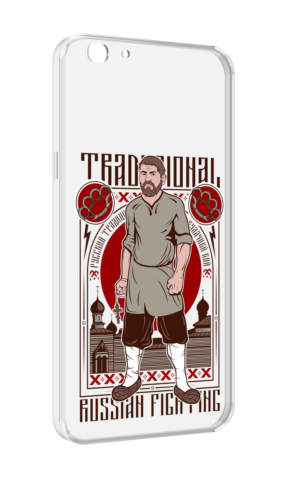 

Чехол MyPads Традициональный мужчина для Oppo A77/F3 (2017 год), Прозрачный, Tocco
