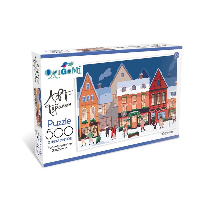 

Origami Пазл «Город», 500 элементов